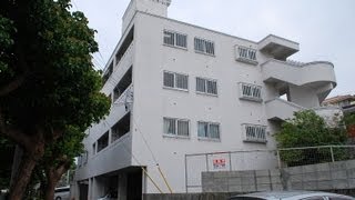 沖縄不動産 勢理客 賃貸 アパート 浦添市不動産