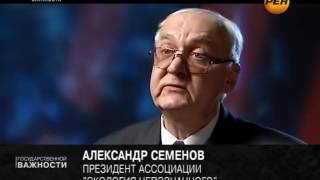 НЛО и тайны океана. Неопознанные сигналы с глубин. Аномалии планеты (интересно)!