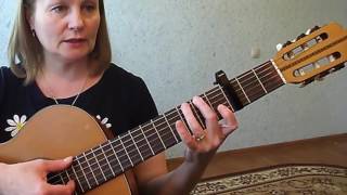 Как играть песню "Крещенский снег" (Олег Скобля). Кавер-версия