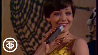 Вокруг смеха. Выпуск № 01 | Юмористическая передача (1978)