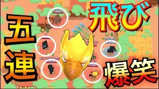 【ブロスタ】Twitterで話題の超映えた本気のバトロイが美しすぎて面白かったw