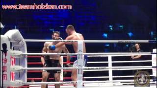 Davit Kiria VS Robbie Hageman in kunlun China