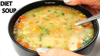 Magic Weight Loss Diet Soup | Lose 1kg In 2 Days