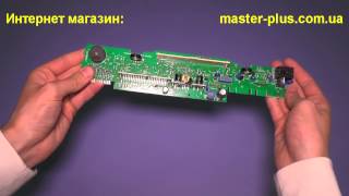 Модуль(плата) управления для холодильников Indesit Ariston  C00260750