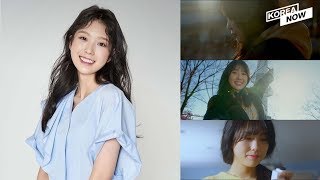 Condolences spread after the main actress in BTS’ “With Seoul”  passes away by brain tumor