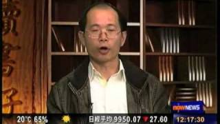 NowTV 讀書好節目 ( 第五集 ) 04-12-2009