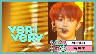 [쇼! 음악중심] 베리베리 -Lay Back (  VERIVERY -Lay Back )