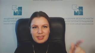 Составляем бухгалтерский баланс. Урок N2
