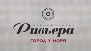 Avtrosky House Developer 3d Promotion Video