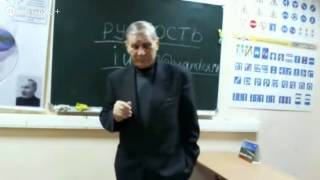 4 апреля  прямая трансляция Рыбников Юрий Степанович