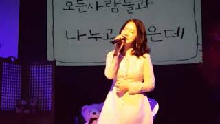 김수지 6집 나뭇가지 음반발표 -  들어보겠니