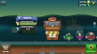 Взломанный zombie catchers на монеты, плутоний, уровни + мод на свободные покупки 2017