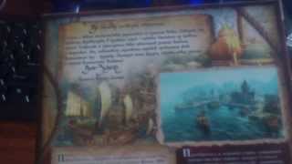 Распаковка коллекционного издания игры ANNO 1404