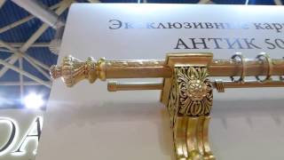 МОДНЫЕ КАРНИЗЫ ДЛЯ ШТОР 2017
