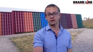 Зачем необходимы разные профили металлочерепицы