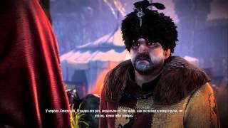 Прохождение The Witcher 2 Assassins of Kings на русском ч 40