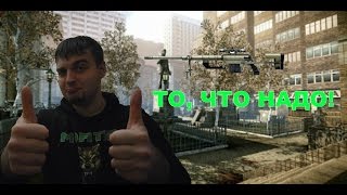 Warface обзор CheyTac M200