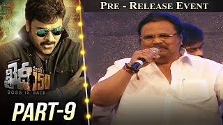 Khaidi No 150 Pre Release Event Part 9 || Megastar Chiranjeevi || Kajal Aggarwal || V V Vinayak