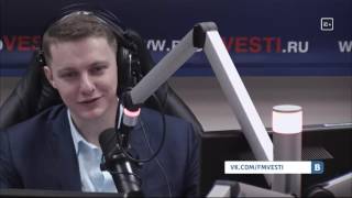 Вести ФМ онлайн: От двух до пяти с Евгением Сатановским (полная версия) 15.11.2016