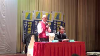 『現代地政聯盟』與『吉家網不動產』結盟簽約儀式