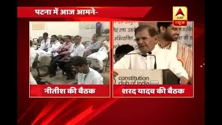 Sharad Yadav to hold 'Jan Adalat'; split with JD(U) may happen soon