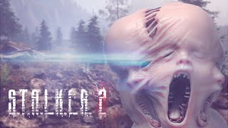 СТАЛКЕР 2: СЛИВ АРТА  ОТ ФРИЛАНСЕРА
