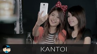 Next Level Stalking (KANTOI) - JinnyBoyTV