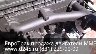 Двигатель ММЗ Д-242-101 на Буровую Установку ПБУ-1