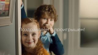 Рекламный ролик игры Клуэдо от компании Hasbro