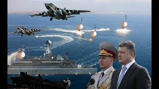Nga b-ắn tàu Ukraine: Ukraine lệnh toàn quân báo động tác chiến toàn diện