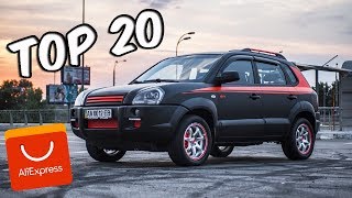 ШОК!!! ЧТО Я НАШЁЛ ДЛЯ ХЕНДАЙ ТУССАН  ( HYUNDAI TUCSON ) ( ХЕНДАЙ ТУКСОН ) НА АЛИЭКСПРЕСС + КОНКУРС