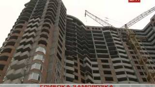 CITI 20110405 203545