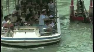 The "NEW" Jaws Ride!
