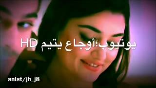شفشفه بوسه من الشفه??مصمصه اويلي??ابجي طين وينكم تعالوا??