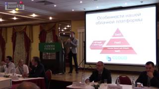 CNews Forum 2015. Виталий Антоненко, ЦПИКС: облака и SDN/NFV