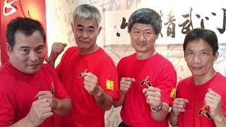 教學影片-自由搏擊：直拳＋大外割