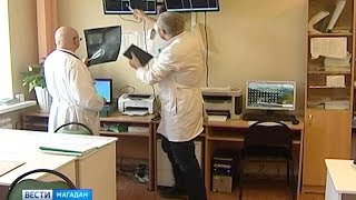 На Колыме не хватает средств на финансирование больниц и поликлиник