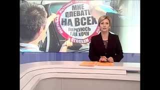 РенТв|Михайловский пост(СтопХам)