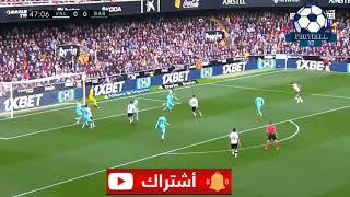 الدوري الإسباني لكرة القدم يشتعل بخسارة برشلونة أمام فالنسيا