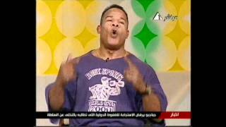صباح الخير يا مصر (12) 18-12-2010