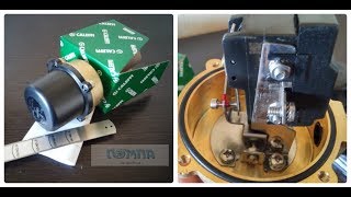 ? Датчик протока воды 626 (Caleffi), электроподключение и регулировка ?
