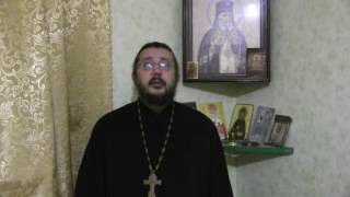 Можно ли отказать в помощи матери и сводной сестре. Священник Игорь Сильченков