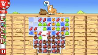 Simon's Cat Crunch Time Key 1 for level 61