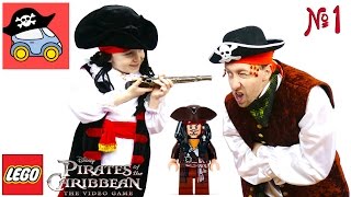 ⛵️ #1 ПОРТ-РОЙАЛ Лего пираты Карибского моря Проклятие Чёрной Жемчужины Жестянка