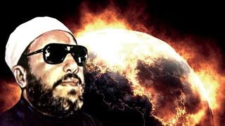 اقوى خطب الشيخ كشك - نور الوعد ونيران الوعيد