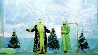 Зарайск. Новогодняя сказка "На пороге Новый год" (ЦД "Победа" 2015-2016 г.)