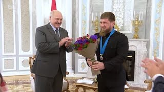 Лукашенко наградил Кадырова орденом Дружбы и пообещал приехать в Чечню: «Ты брат для меня!»
