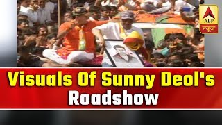 Visuals Of Sunny Deol's Roadshow From Rajasthan's Barmer | ABP News