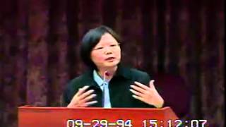 20050929 蔡英文 (我們現在就是一國兩制啦 公司法用大陸法系 證交法用英美法系 ) 獨立董事 監察人 審計委員會 【立法院演哪齣？】