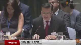 Україна і Захід мають план «Б» щодо трибуналу